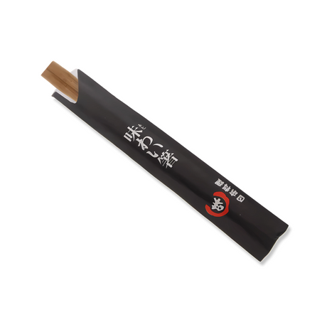 Biologisch abbaubare Bambus Essstäbchen 195mm, hygienisch verpackt für Sushi, Take-Away und Gastronomiebedarf