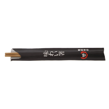 Biologisch abbaubare Bambus Essstäbchen 195mm, hygienisch verpackt für Sushi, Take-Away und Gastronomiebedarf