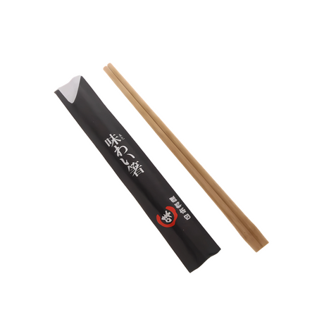 Biologisch abbaubare Bambus Essstäbchen 195mm, hygienisch verpackt für Sushi, Take-Away und Gastronomiebedarf