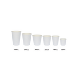 Weißer Pappbecher 240 ml Ø 80 mm – lebensmittelsicherer Karton mit PE-Beschichtung, umweltfreundlich für Espresso und To-Go